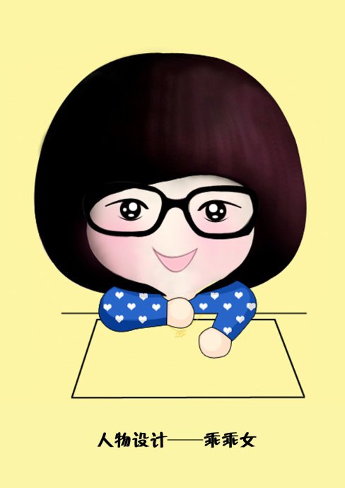 小小的Flash作者