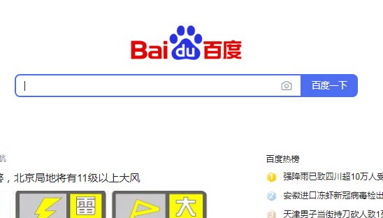中考成绩如何查询？