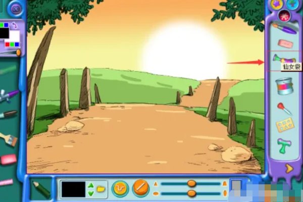 金山画王怎么画画