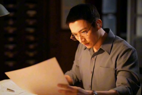 画眉的扮演者是谁