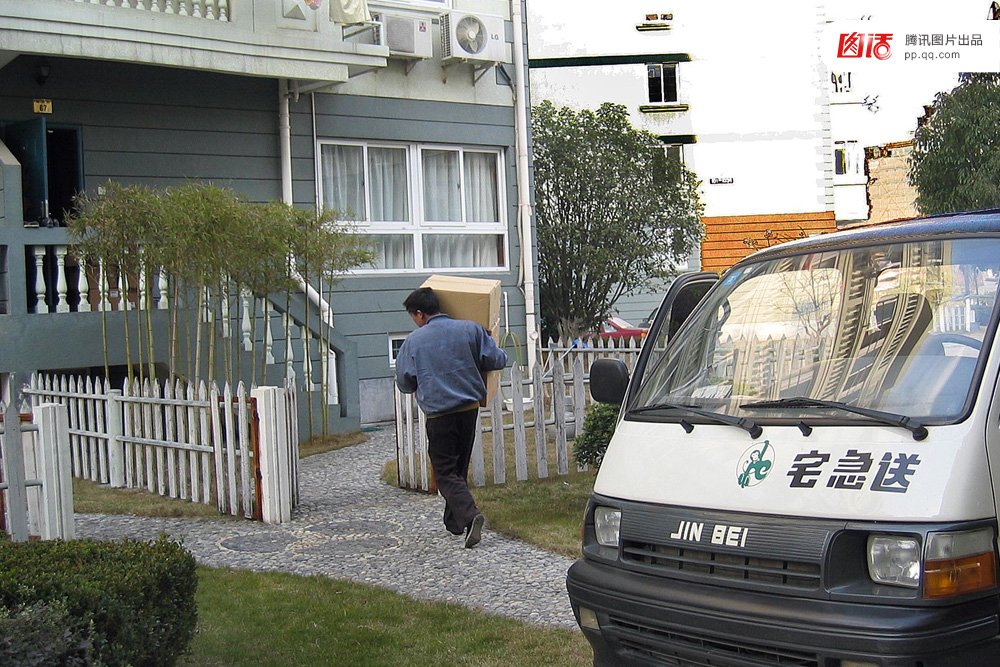 一邦快递的发展简史