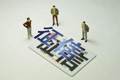 被再次约谈后,晋商消金道歉,该银行此前有哪些违规问题?