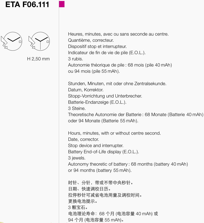 天梭t52.1.421.13多少钱