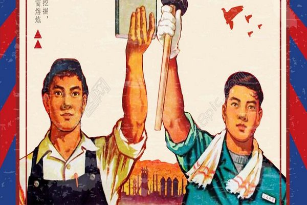 五四青年节是指年龄几岁止几岁年龄段