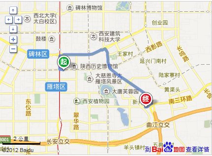 西安雁塔区曲江街道中海.碧林湾怎么走啊