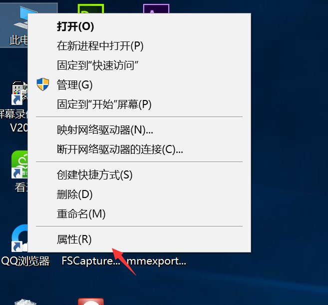如何给固态硬盘分区？