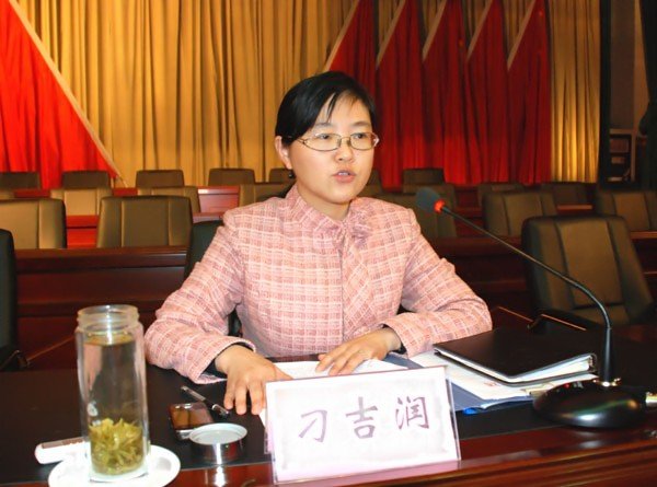 庐江县卫生局的介绍