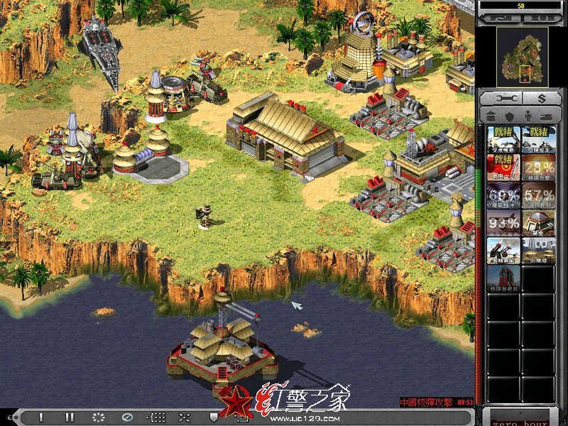 尤里零点行动的阵营特色