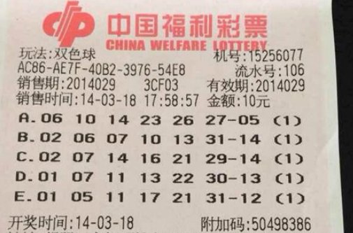 解太湖钓叟三字诀