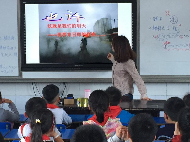 江苏镇江水污染事件的官方回应