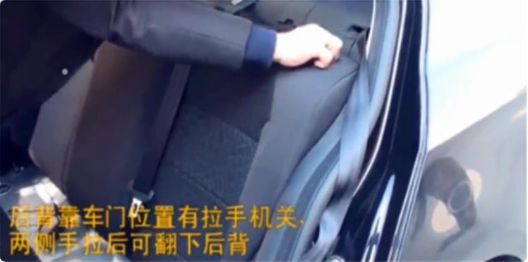 求助，安装座套垫新逍客后排座椅如何拆卸