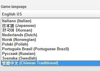 模拟人生4英文怎么改中文