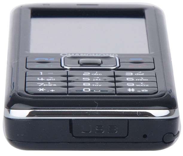 长虹L158的规格参数