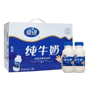 十大不建议买的纯牛奶牌子?