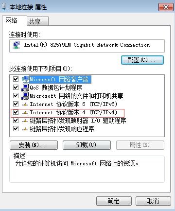 无线网络连接不上是什么原因?