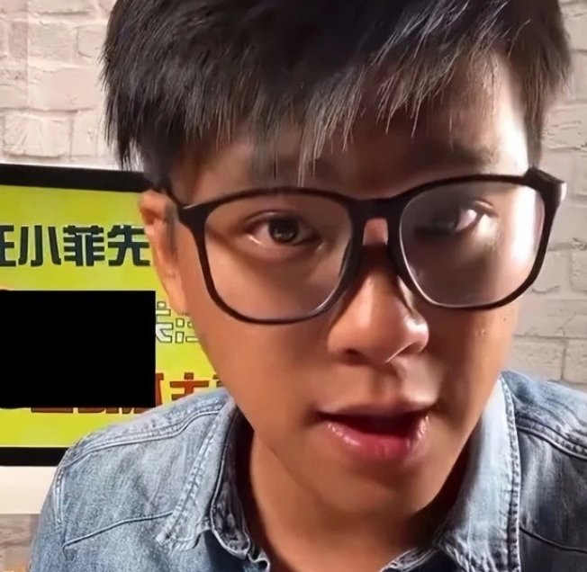 林俊杰方回应传闻一事表示绝无此事,事件的真相如何?