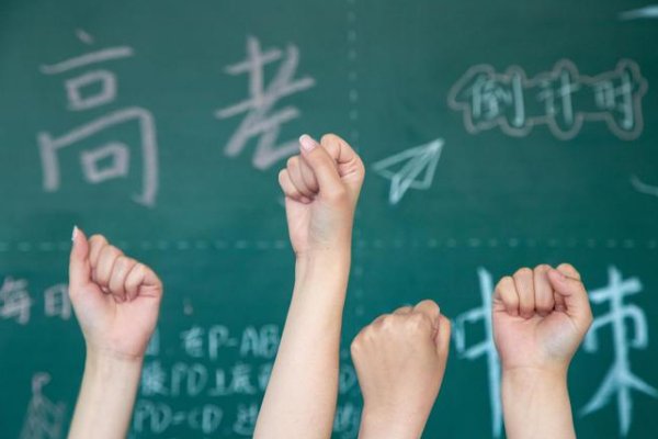 陕西工业职业技术学院录取分数线多少？