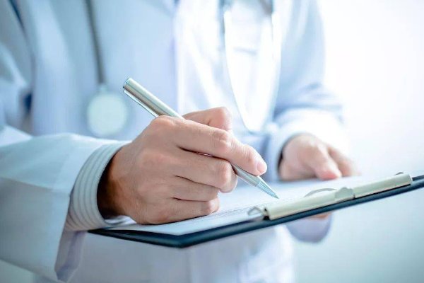 病历书写基本要求6个