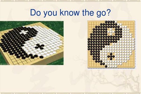 围棋的单词