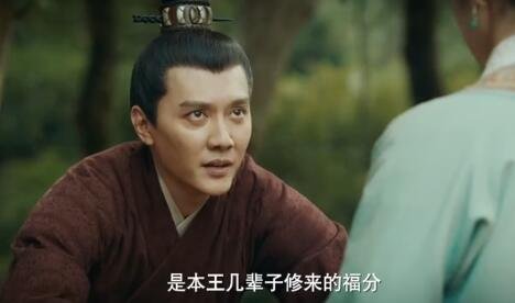 山河月明朱棣历史结局是什么