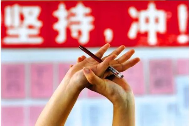 衡水中考各科分数