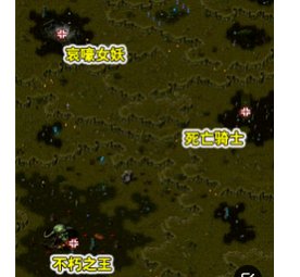 魔域二星副本怎么做