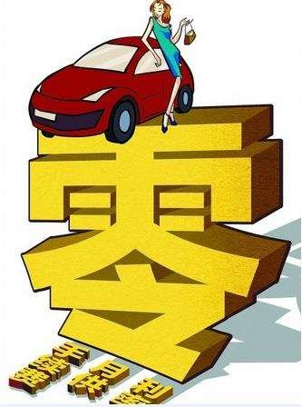 我要贷款买车,但不想要4S店办理贷款,想直接从银行贷款拿到钱后去买车,可以这样办理么?