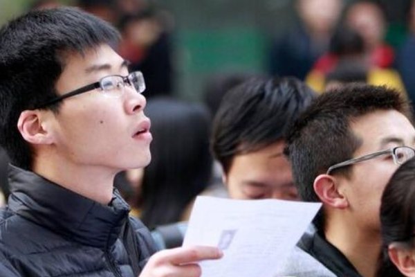 企业人力资源管理师三级考试内容