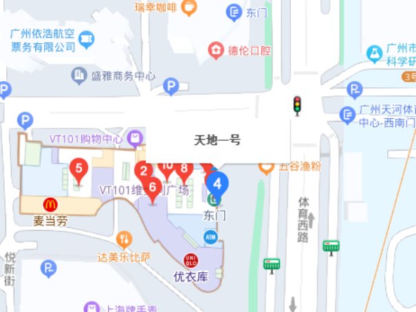 劳力士售后服务点在哪里