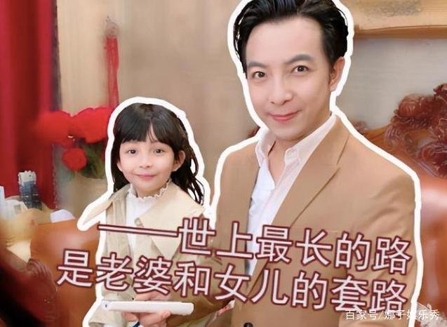 靠收租爆火的网红夫妻，坐拥千万粉丝，真实背景怎样？