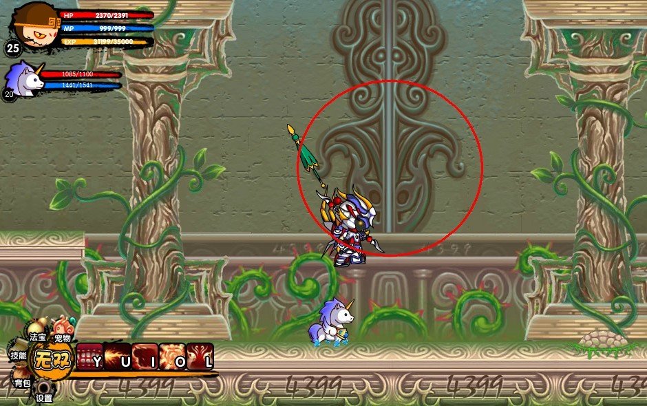 4399造梦西游3秘籍雪球怎么得