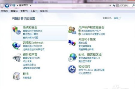 魔兽争霸3冰封王座怎么弄局域网