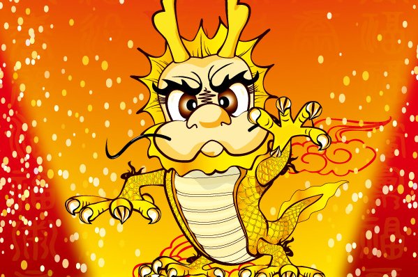 龙年祝福语四字成语