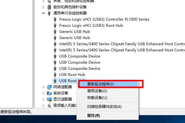 七彩虹显卡驱动怎么装呀???