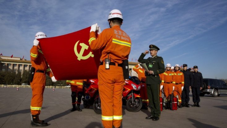 firefighter怎么读