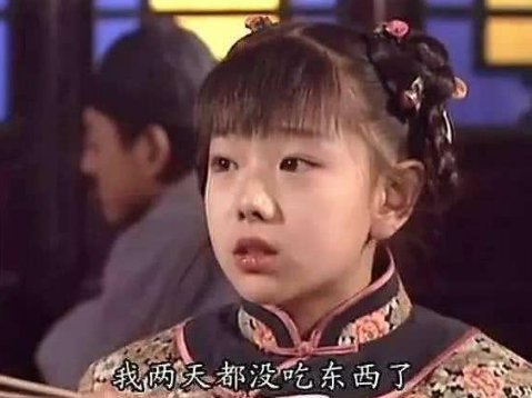 还珠格格小鸽子现状曝光，想不到她的扮演者竟然出家了，具体是怎么回事呢？