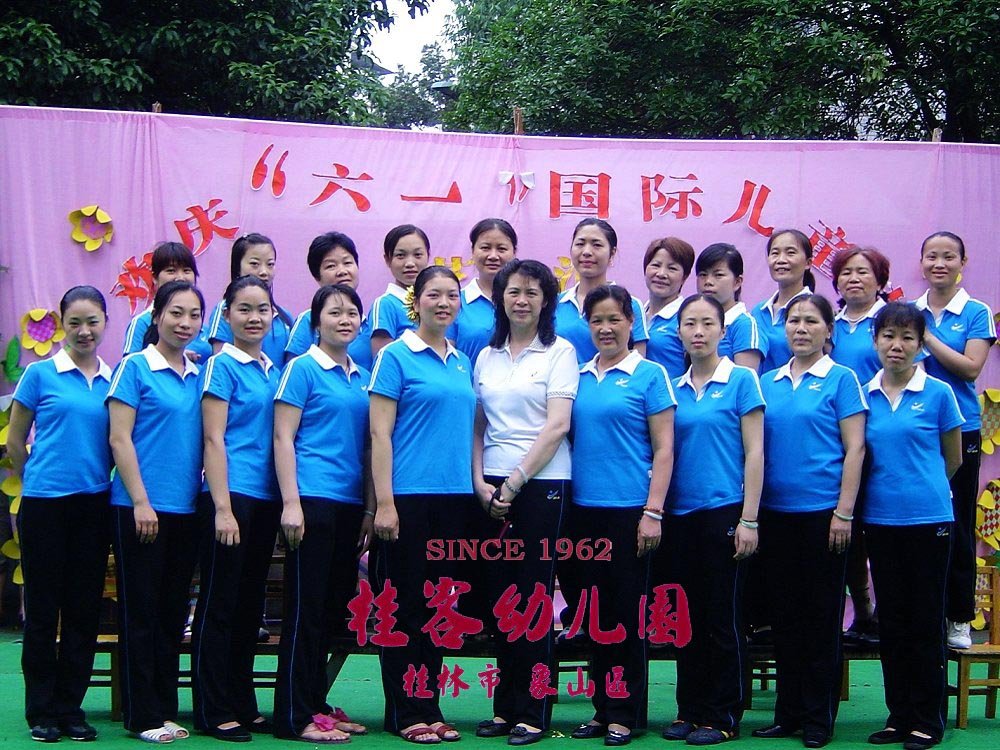 象山人才网的介绍