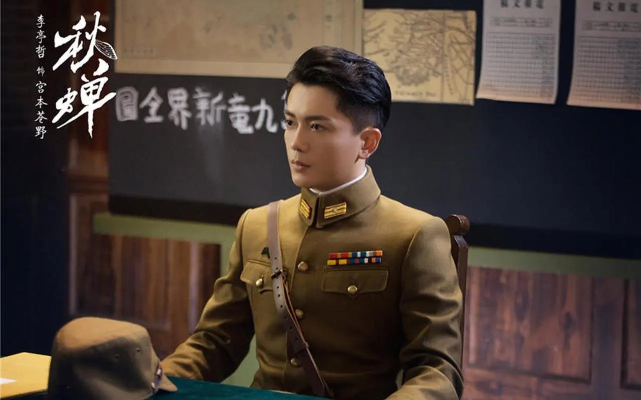 任嘉伦演的电视剧有哪些