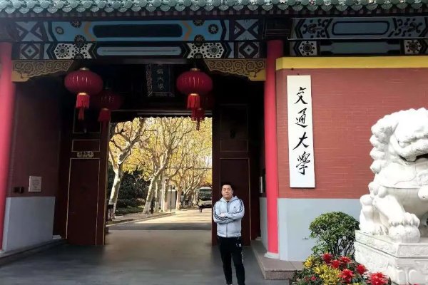 陆慕高级中学老师名单