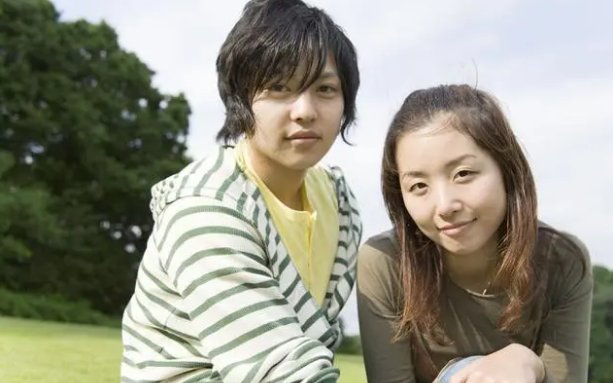 性关系的定义是什么？