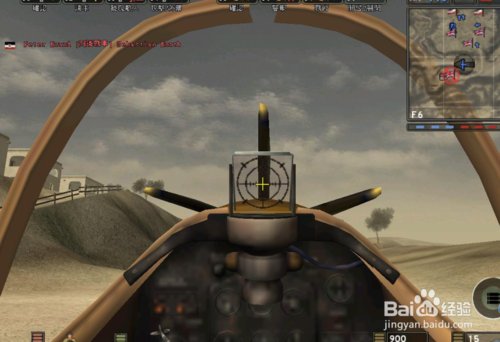 战地1942Battle Britain怎么玩。