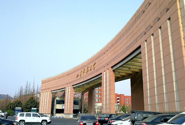 青岛二本大学有哪些