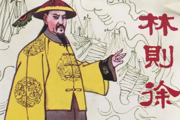 海到无边天作岸，山登绝顶我为峰是什么意思？