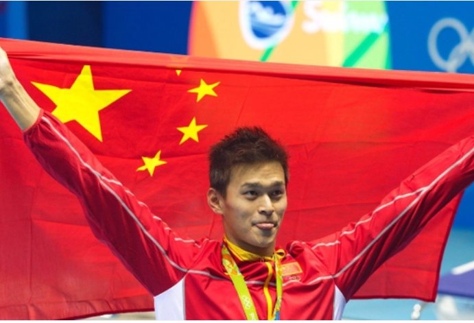 亚运会中国举办了几次呢