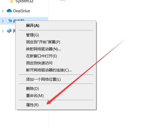 dumps文件可以删除吗？有何作用？