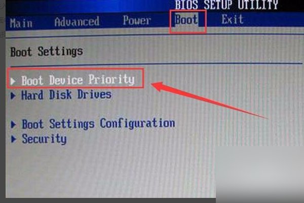 怎么制作一个u盘pe启动盘？