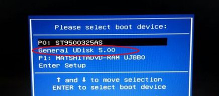 联想笔记本电脑E49如何重装系统?