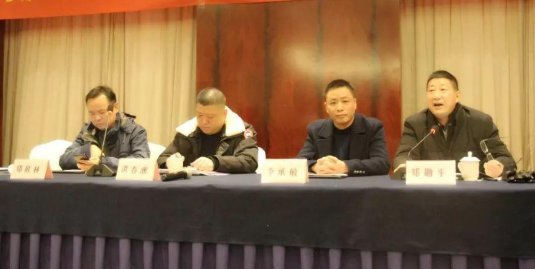 企业负责人是指企业的什么人