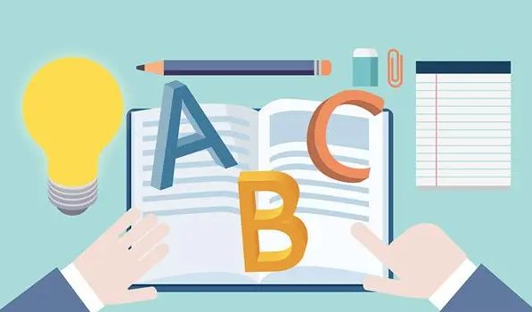 三级成绩怎么查