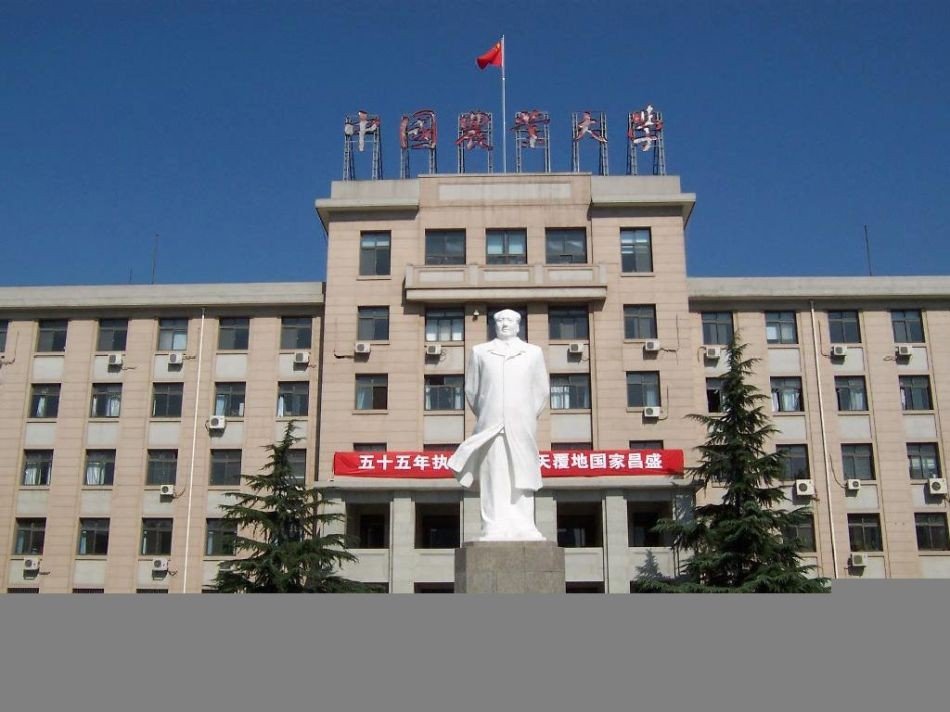 中国农业大学在哪里？